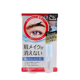 BCL Browlash Ex Eyebrow Waterproof Clear Coat 0.17oz